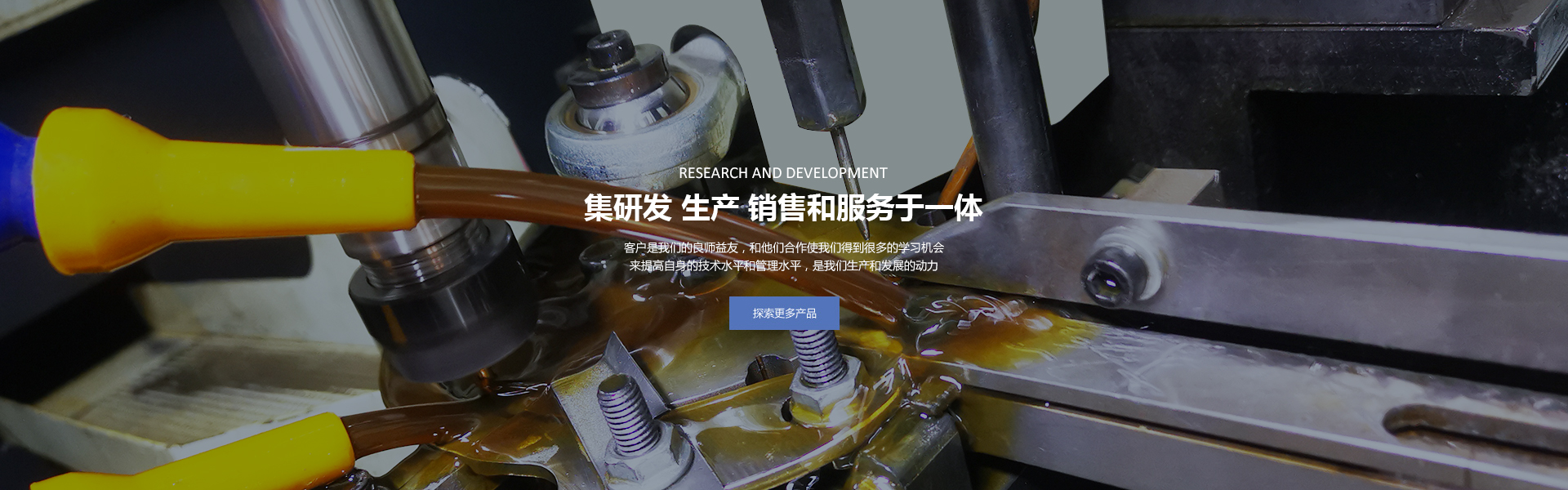 山東溫沃特暖通設(shè)備有限公司