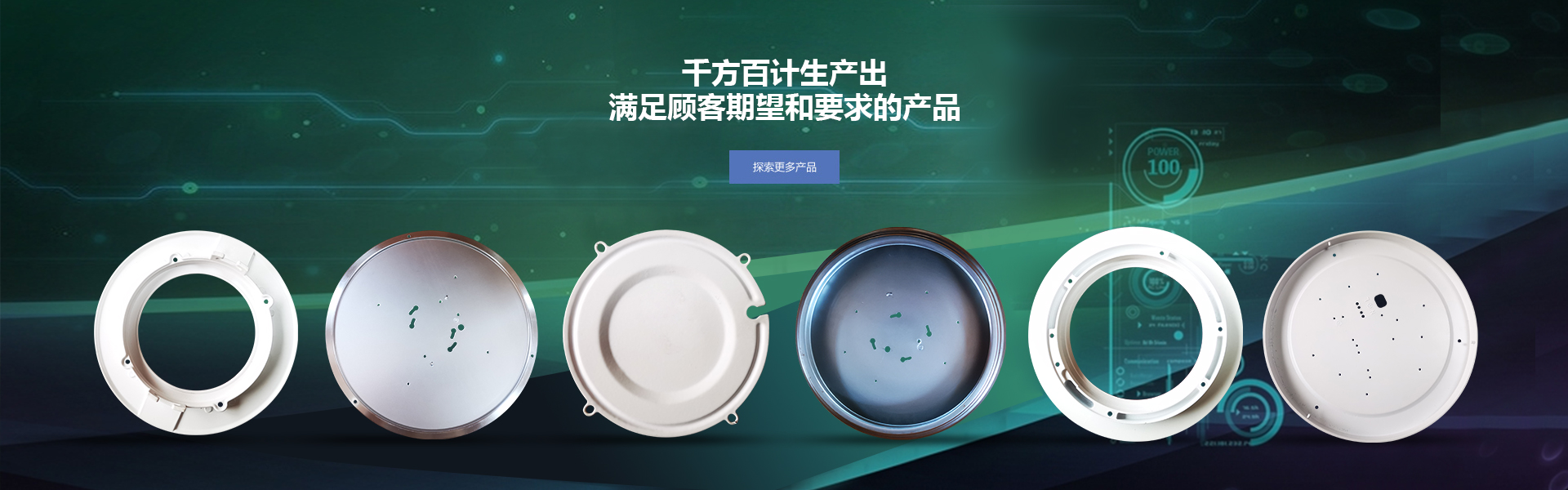 山東溫沃特暖通設(shè)備有限公司