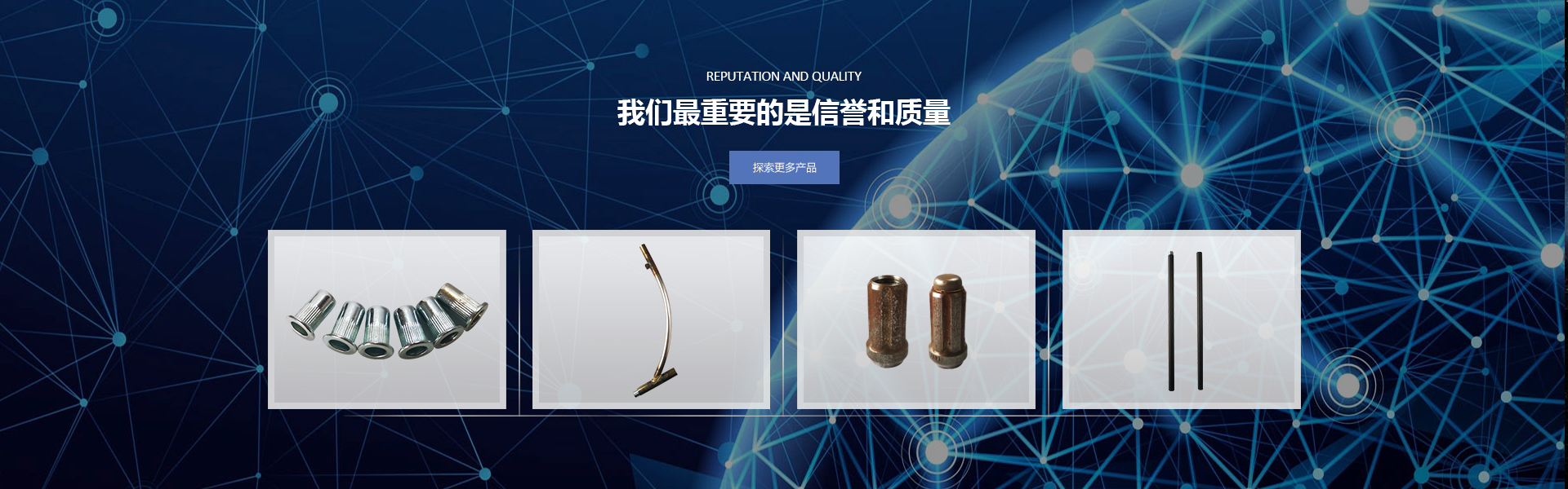 山東溫沃特暖通設(shè)備有限公司
