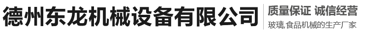 山東溫沃特暖通設(shè)備有限公司